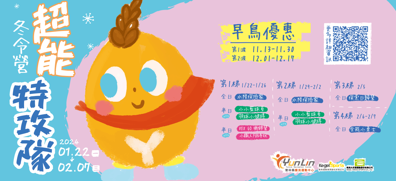 b20231106131213.png