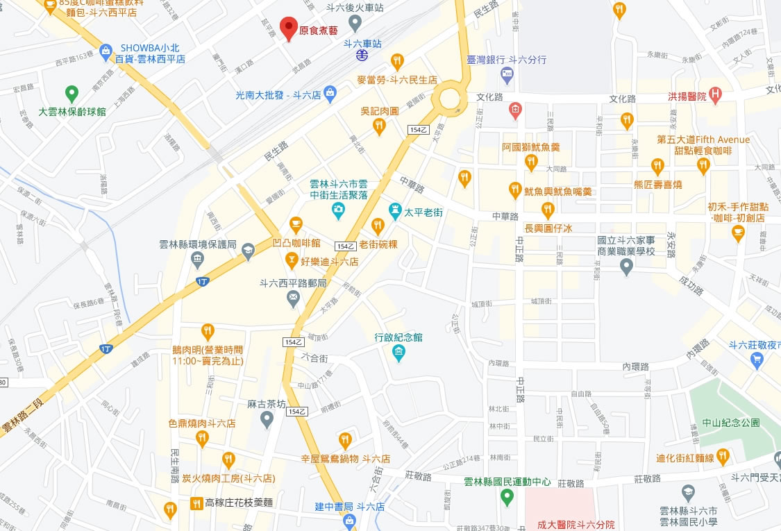 map-原食煮藝